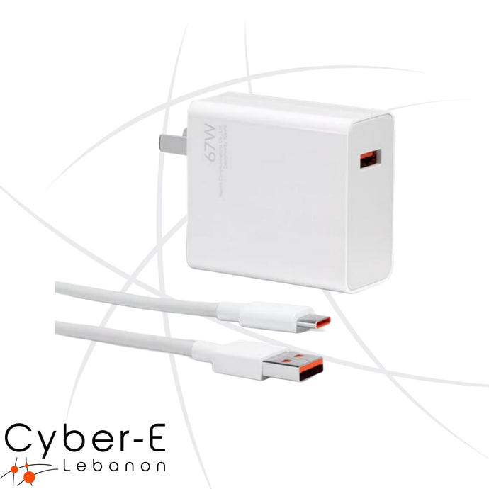 Xiaomi 67W Charging Combo (Type-A)