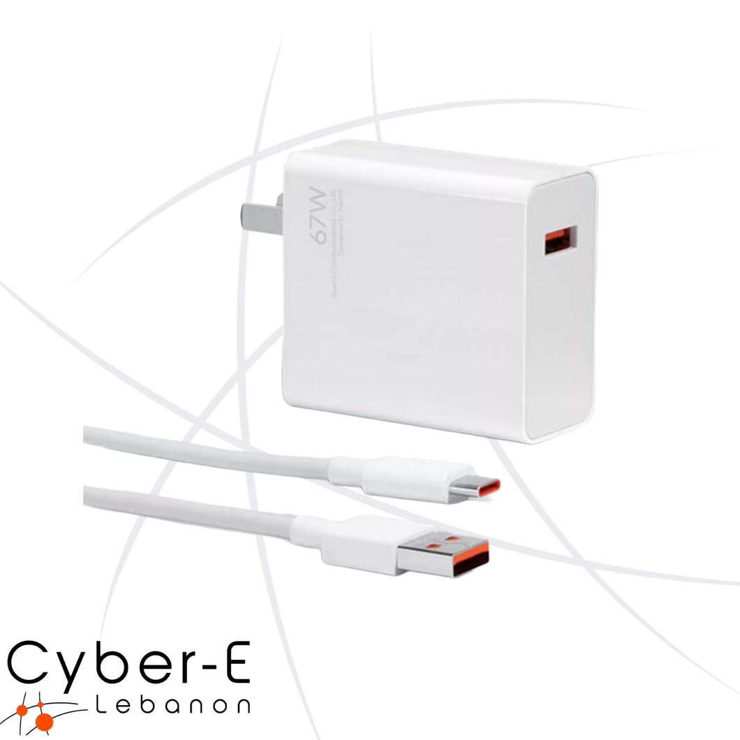 Xiaomi 67W Charging Combo (Type-A)