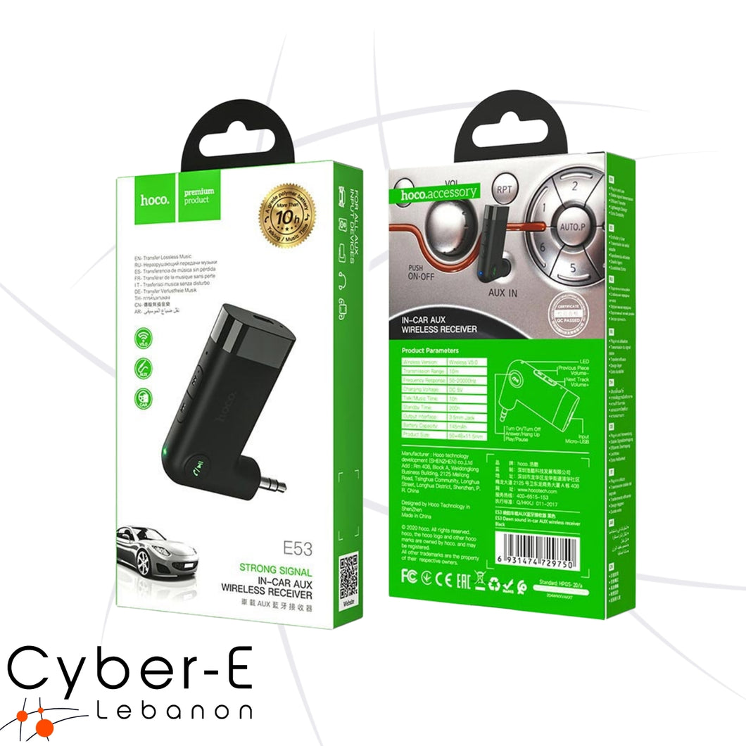 E53 Dawn sound Bluetooth Car AUX Receiver